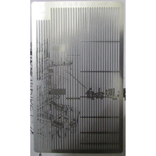 cn龙蚀刻片 桅杆缆绳索具 7001504