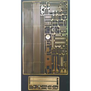 CN-3501506 1/350 美 弗莱彻级驱逐舰蚀刻片 配田 53003