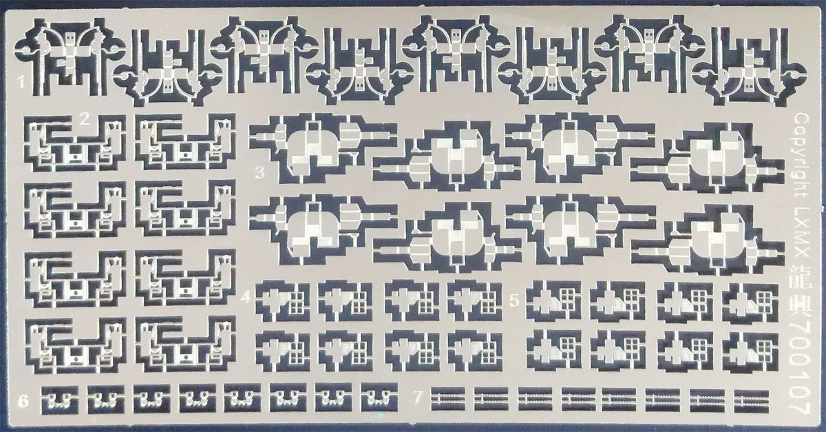 【龙兴模型】L700107 1:700二战美英海军双联装博福斯防空机枪