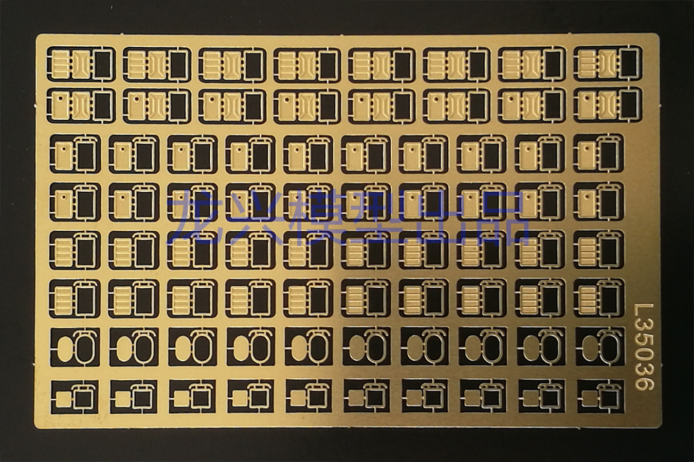 龙兴模型1350舰船热卖