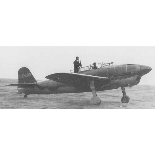 D028 1/700 二战孟加拉海军俯冲轰炸机会心12式 3D打印6架