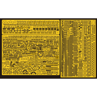 1/700 D河压码头蚀刻片加3D打印配pitW200 W201 pe升级 蓝星018