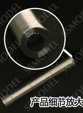 SSMODEL 35201 1/35 金属炮管 苏联 KV-2 坦克 152mm M-10S