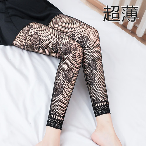 九分裤性感夏季防勾丝网格提花