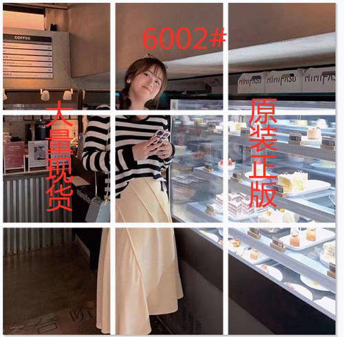 时尚风衣 41SSFY6002 整款下架