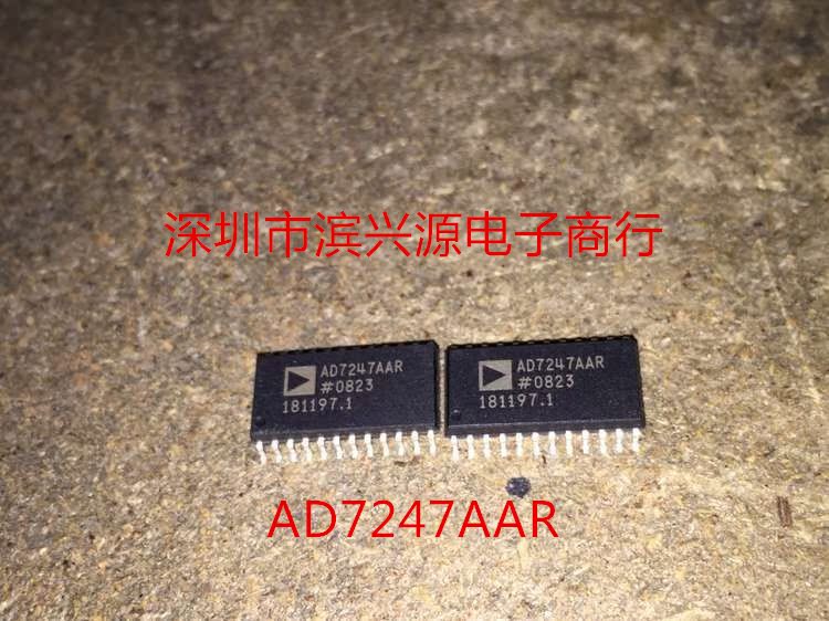 现货供应 AD7247AAR Ic电子芯片 集成电路板 原装现货