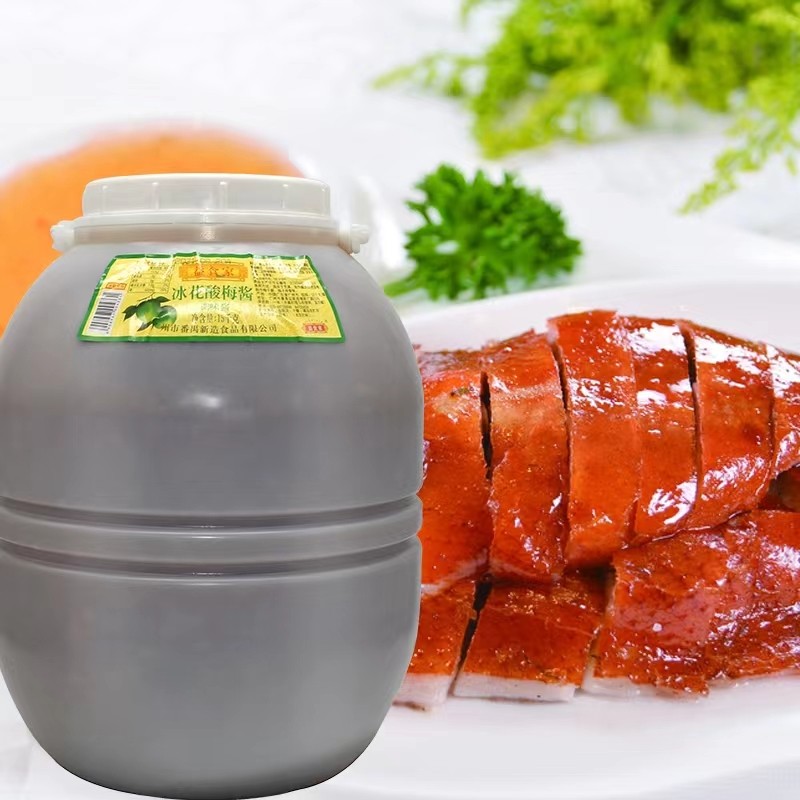 益食家 冰花酸梅酱 调味酱15kg一桶  点蘸烧鸭烧腊专用  广东包邮,粮油调味/速食/干货/烘焙,酱类调料,淘宝优惠券,粉丝福利购,淘宝优惠卷