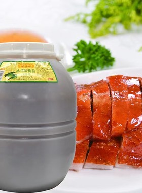 益食家冰花酸梅酱调味酱