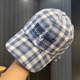 抽绳帽格子韩系帽条纹男女时尚 休闲防晒夏季 棒球帽遮阳鸭舌帽百搭