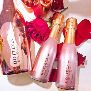 波特嘉璀璨玫瑰金粉红甜气泡酒 漂亮高颜值起泡酒迷你 双支装小瓶