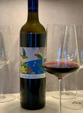 Caillard Barossa Valley Mataro凯力亚德马塔罗红葡萄酒2014进口