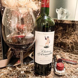 Armailhac 5th Growth 法国波尔多 五级酒庄 达麦堡 Château