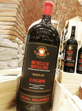 Il Poggione Brunello di Montalcino Riserva 宝骄存酿红葡萄酒