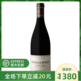 Vieilles Vignes Bouvier Rene 瑞纳布威香波慕西尼老藤红葡萄酒