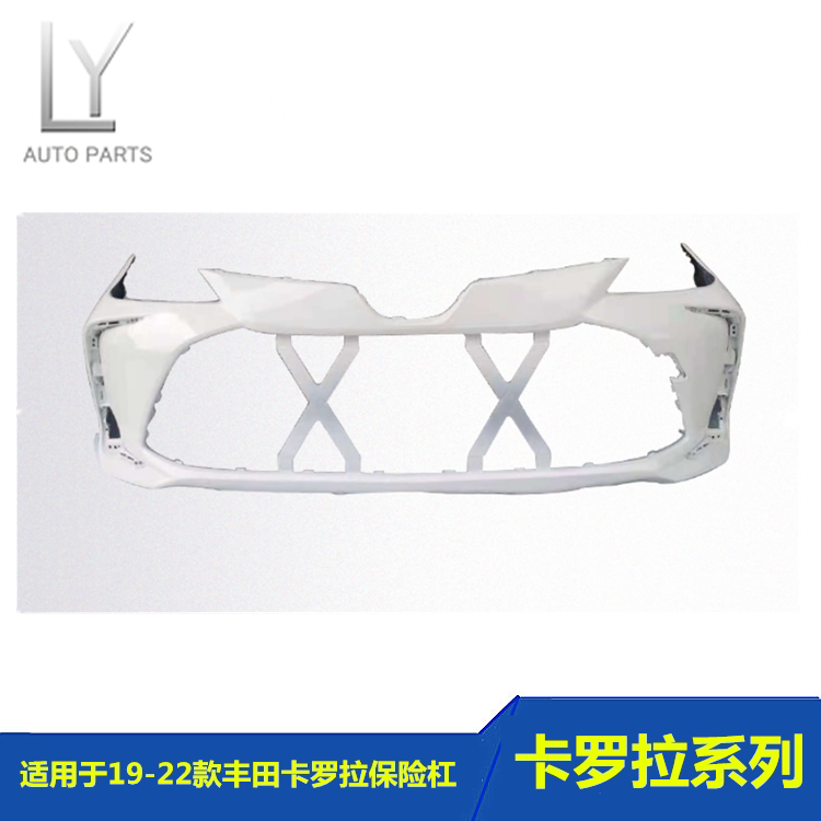 明创车驿站新款保险杠新款上市