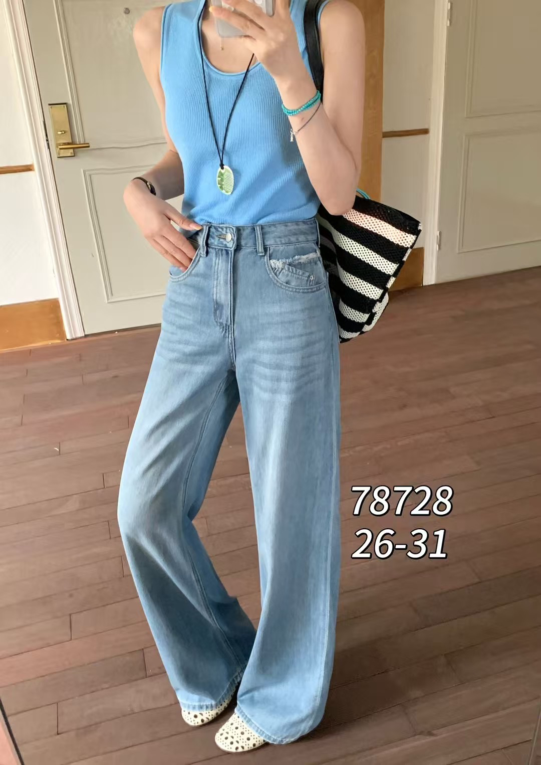 2025春新款韓版寬松顯瘦時(shí)尚高腰直筒褲牛仔褲女百搭休閑褲