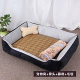 Net red gouwn four seasons general nest nest teddy маленькие собаки в зимней теплой собаке продукции кровати для домашних животных подушка