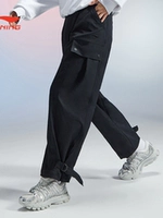 Li Ning, зимние комфортные штаны для отдыха, свободный прямой крой