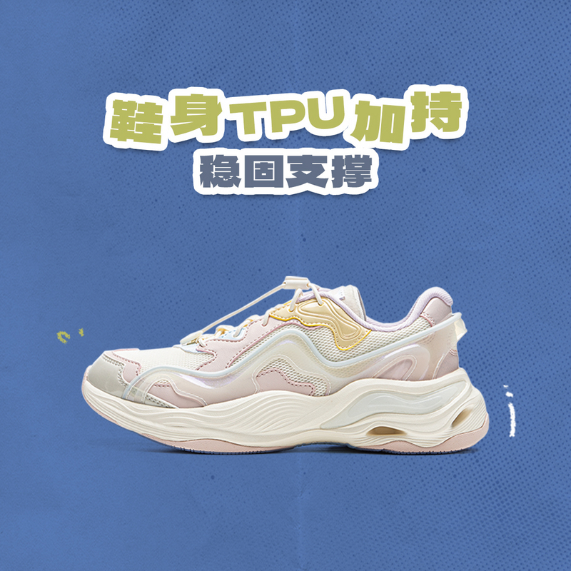 Lining/李宁耐磨不系带