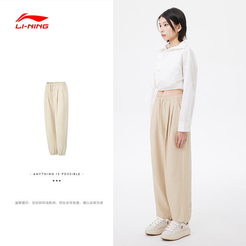 Lining/李宁宽松型运动休闲耐磨