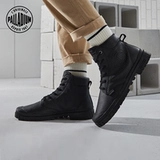 Palladium paladin мужская и женская нейтральная спортивная спортивная занятия на высокой вершине 77236-209-м слишком велики