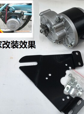 大功率低速永磁直流发电机12V24V36V250瓦手摇水力脚踏自行车改装