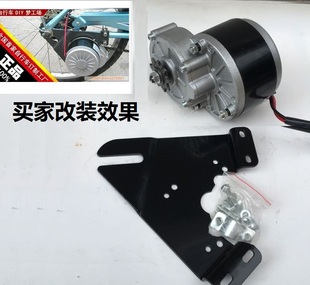 大功率低速永磁直流发电机12V24V36V250瓦手摇水力脚踏自行车改装