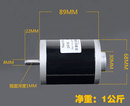 直流发电机手摇 可以加增速箱 风力 12V 24V 大功率 水力 180瓦