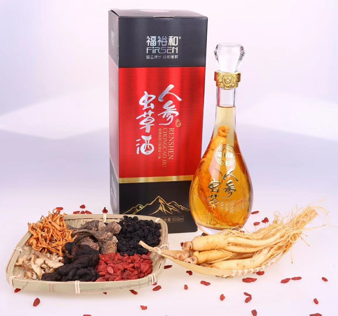 东北特产人参虫草酒滋补养生纯粮酒53度配制白酒整箱送长辈礼品酒