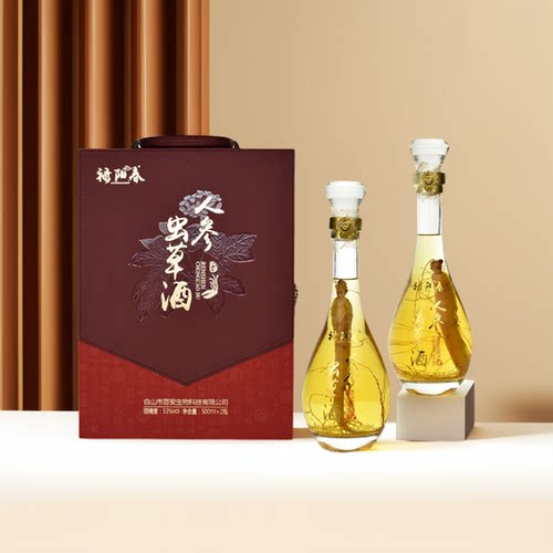 长白山人参虫草酒枸杞养生滋补53度酒礼品盒装送长辈东北特产 - 封面