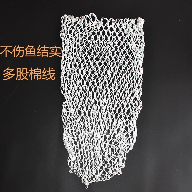 手工编织定制尼龙软线粗棉线网兜