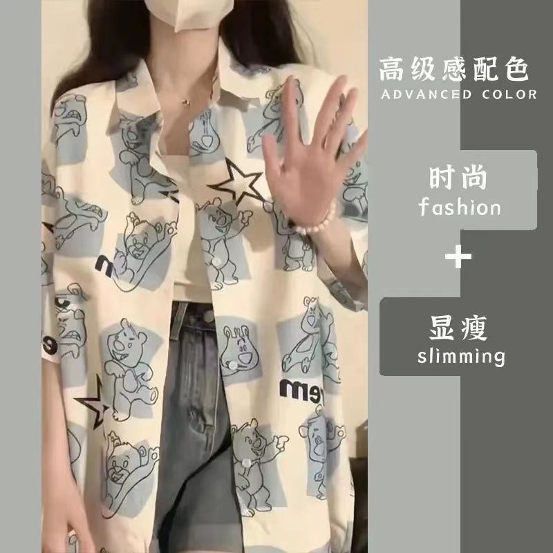 盐系ins风日系宽松短袖衬衫女夏