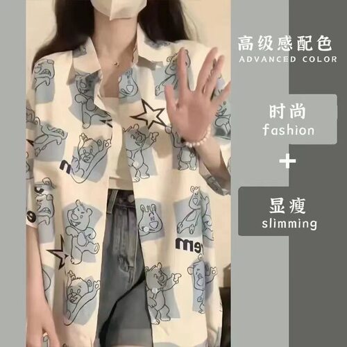 盐系ins风日系宽松短袖衬衫女夏