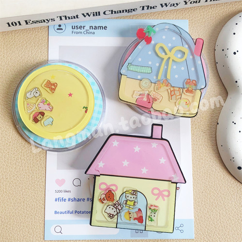 创意简约圆形小房子手机支架