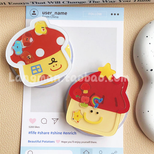 创意可爱蘑菇手机磁吸支架