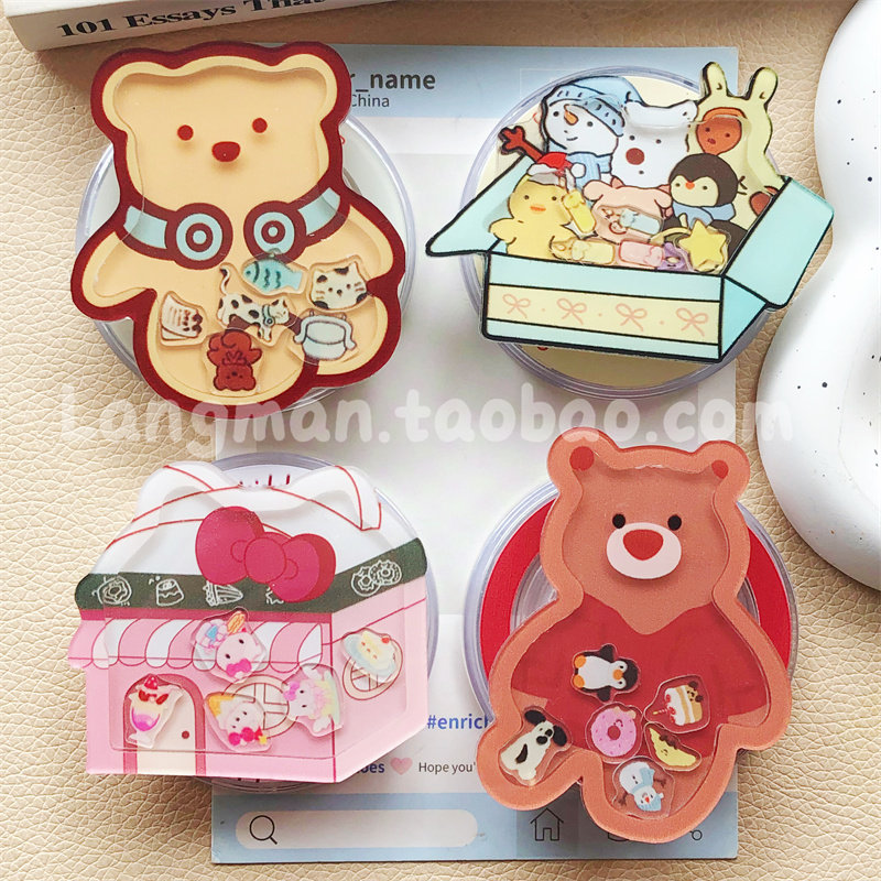 可爱卡通磁吸式摇摇乐送引磁环