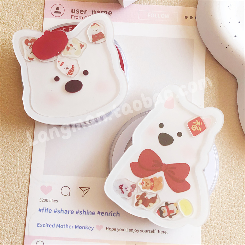 萌趣jellycat西高地手机磁吸支架