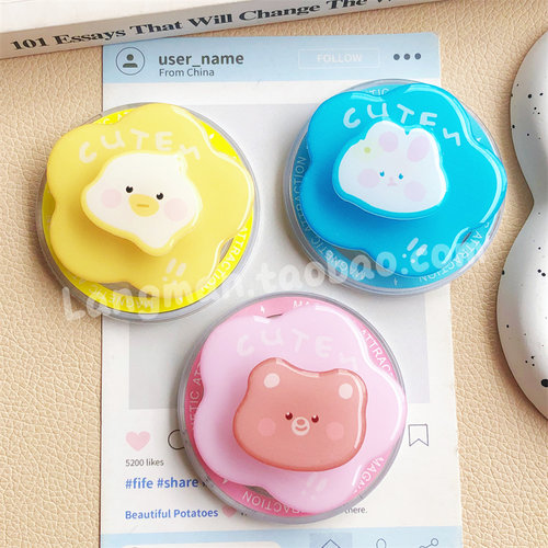 可爱小动物磁吸手机支架