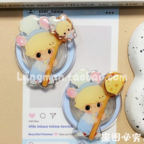 可爱厨师磁吸指环可旋转手机支架