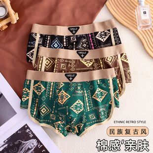 三条装 人平角裤 四角印花纯棉裤 内裤 衩阿罗内裤 头专属复古达