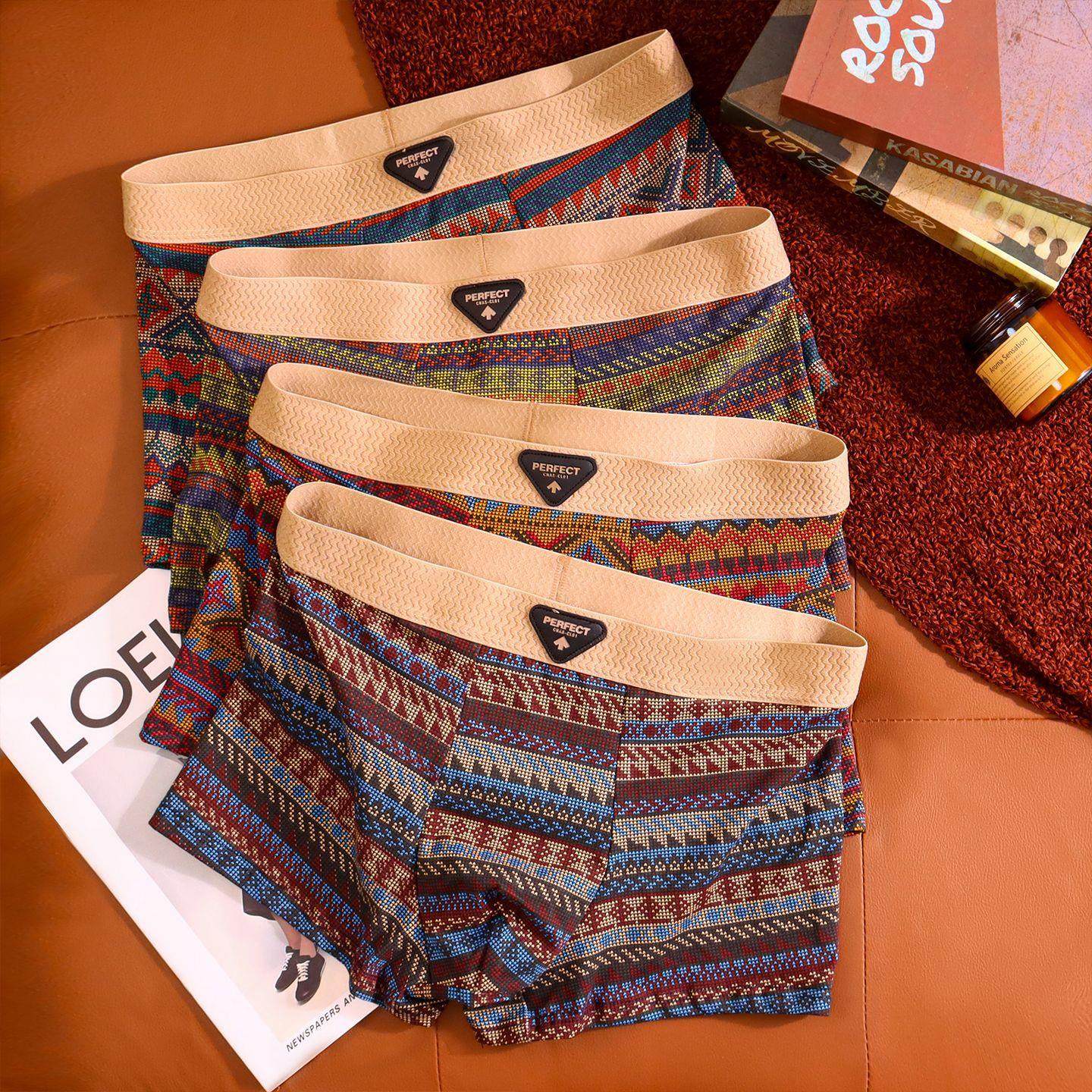 【三条装】中式复古民族风~菱格男士内裤棉质柔软舒适透气四角裤,女士内衣/男士内衣/家居服,男平角内裤,淘宝优惠券,粉丝福利购,淘宝优惠卷