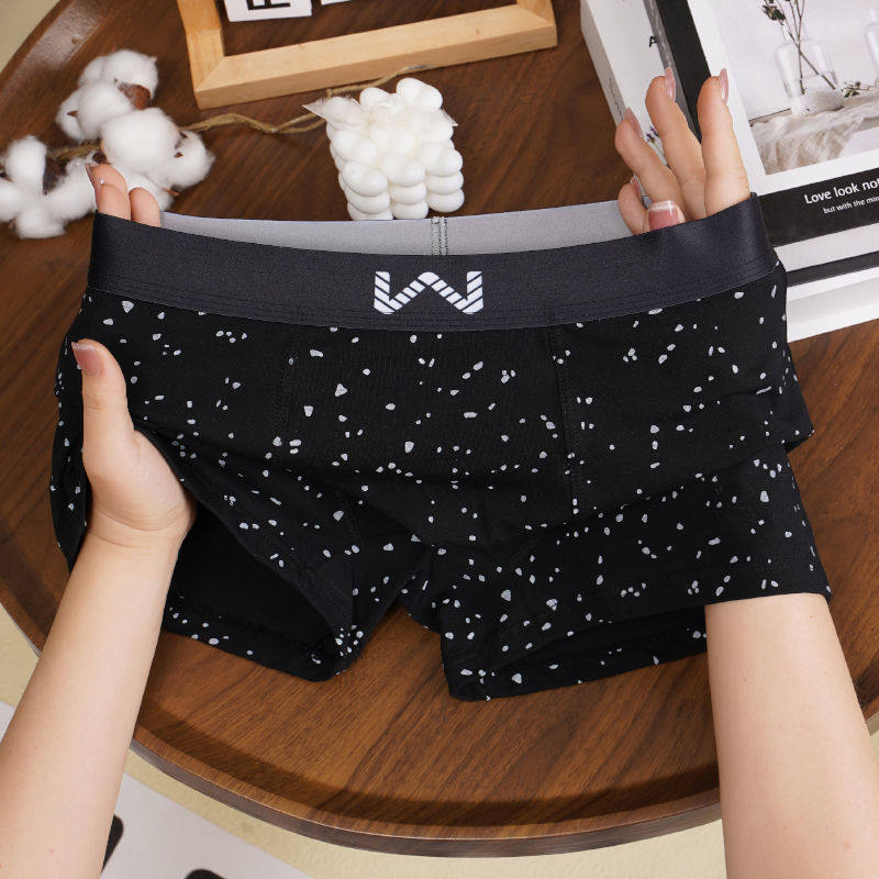 【三条装】透气时尚男士四角男生舒适平角棉质内裤裤男款潮流星点,女士内衣/男士内衣/家居服,男平角内裤,淘宝优惠券,粉丝福利购,淘宝优惠卷