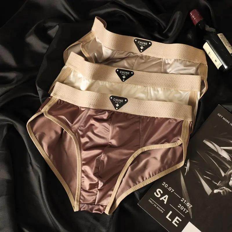 【三条装】缎面男士内裤冰丝透气丝滑轻奢性感高档夏季凉感舒适三,女士内衣/男士内衣/家居服,男平角内裤,淘宝优惠券,粉丝福利购,淘宝优惠卷