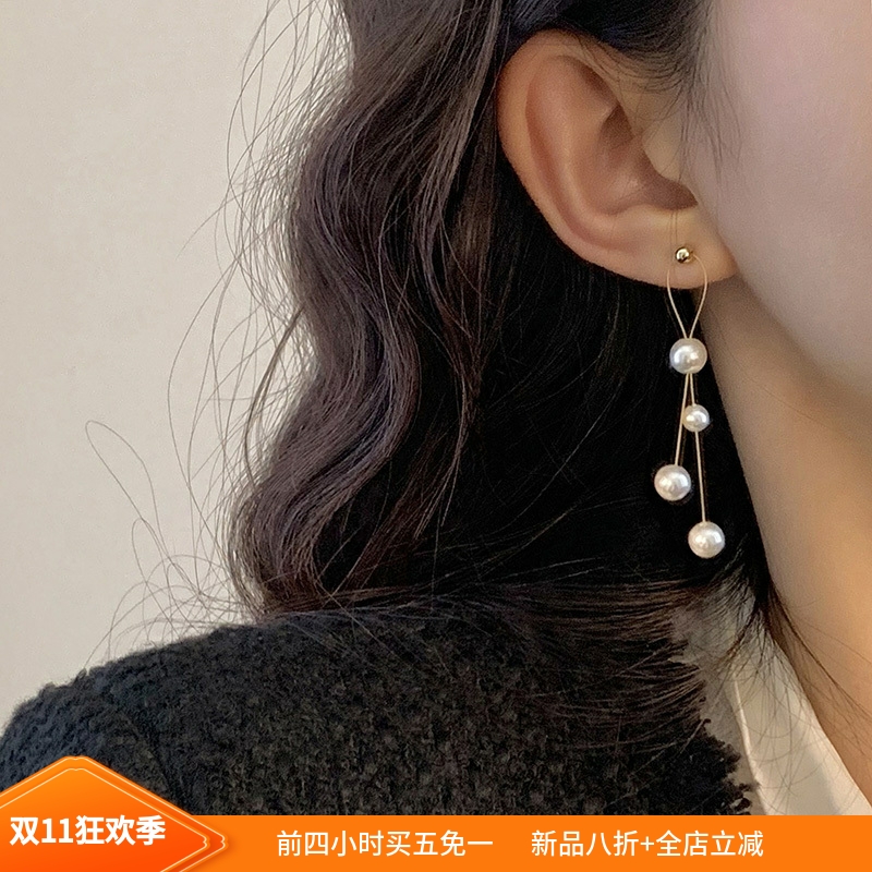 气质百搭长款流苏珍珠耳线耳环