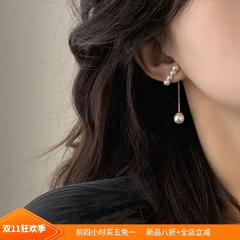 迷度高级感原创珍珠耳环显脸瘦流苏耳线气质百搭耳饰轻奢温柔新款