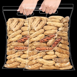 焦糖花生净重500克石头花生蒜香花生七彩花生奶油味袋装坚果零食