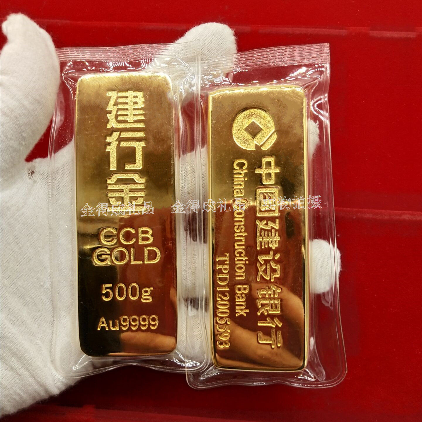 仿真金条金砖建行金纯铜镀金银行装饰摆件