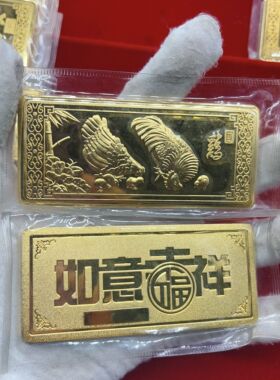 如意生肖猪金店样品仿真金条金砖铜镀金银行展柜金条道具饰品摆件