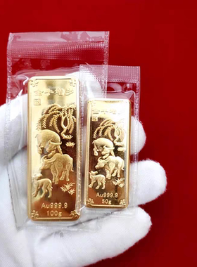 仿真金条金砖老庙凤凰铜镀金银行金店样品金条道具展示收藏