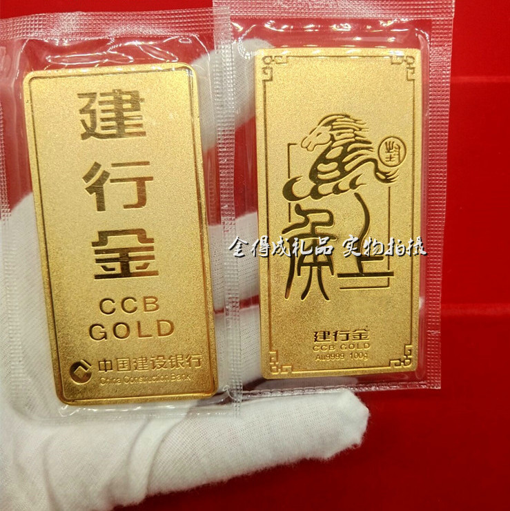 仿真金条马到成功镀金样品道具金店银行展示收藏